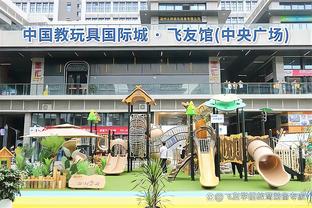 2014香港马会正版挂牌截图4